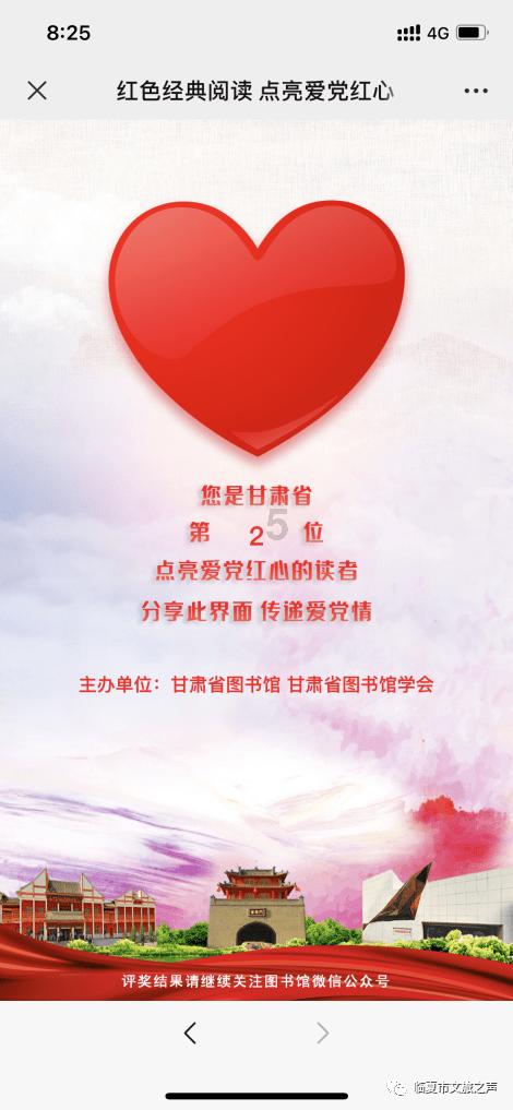 有中学的女生可以相互康康吗？